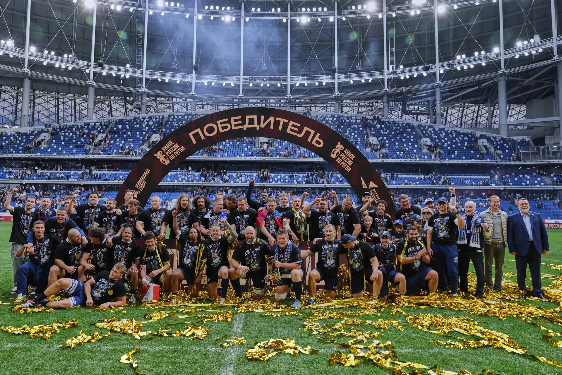 🏉 История пишется на наших глазах!