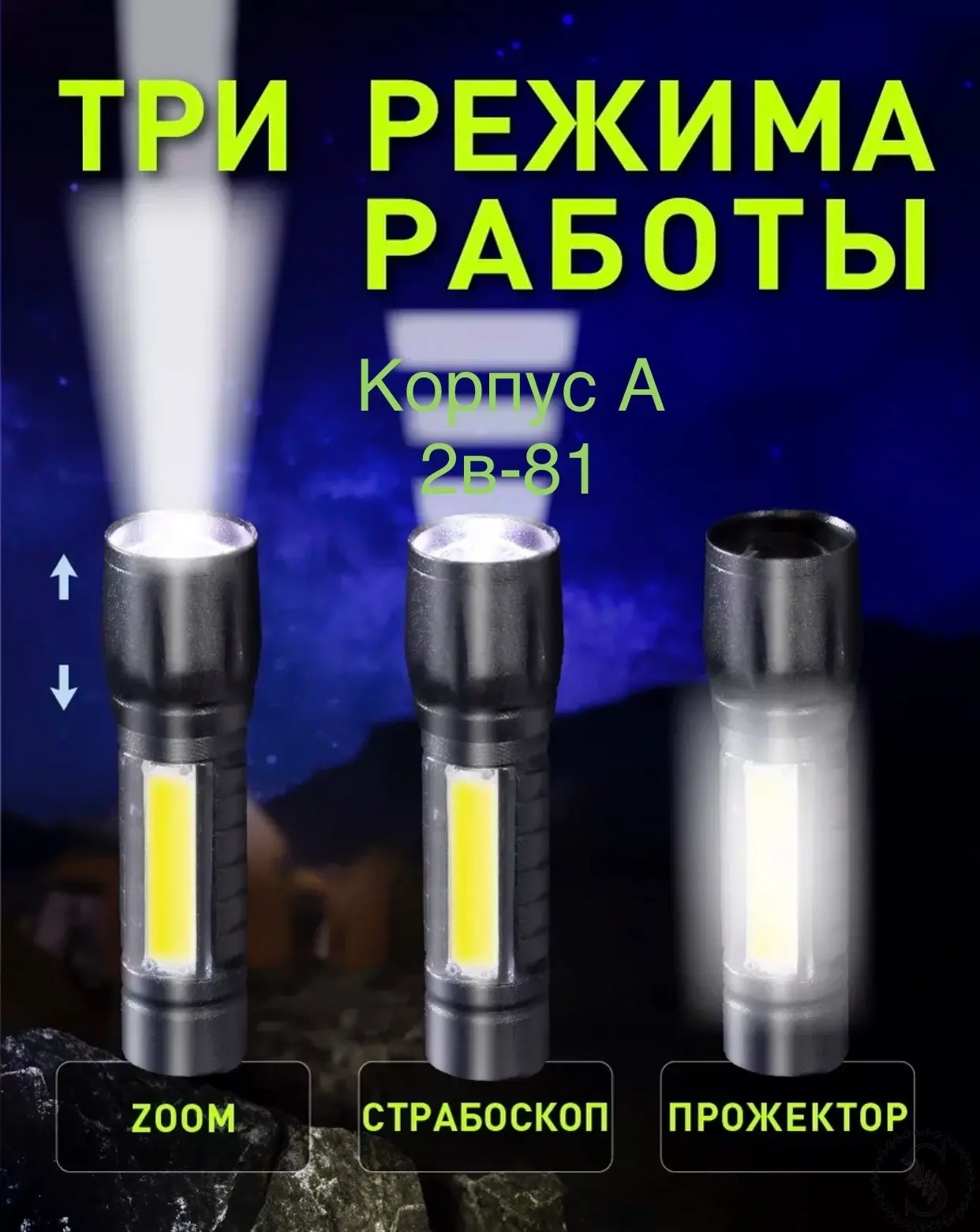 https://vk.com/photo-184814919_492920620