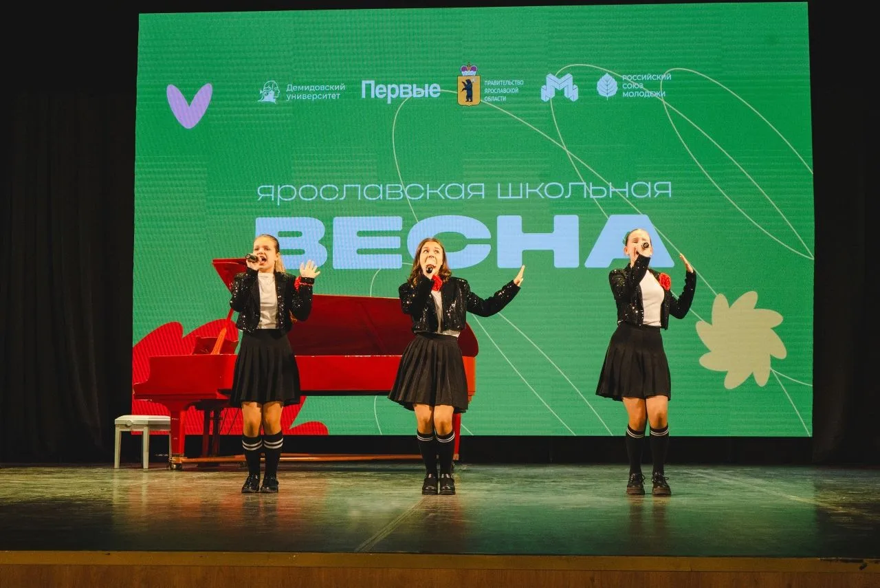 🎤💐 🎼Региональный этап Всероссийского конкурса «Российская школьная весна» состоялся18 марта во Дворц