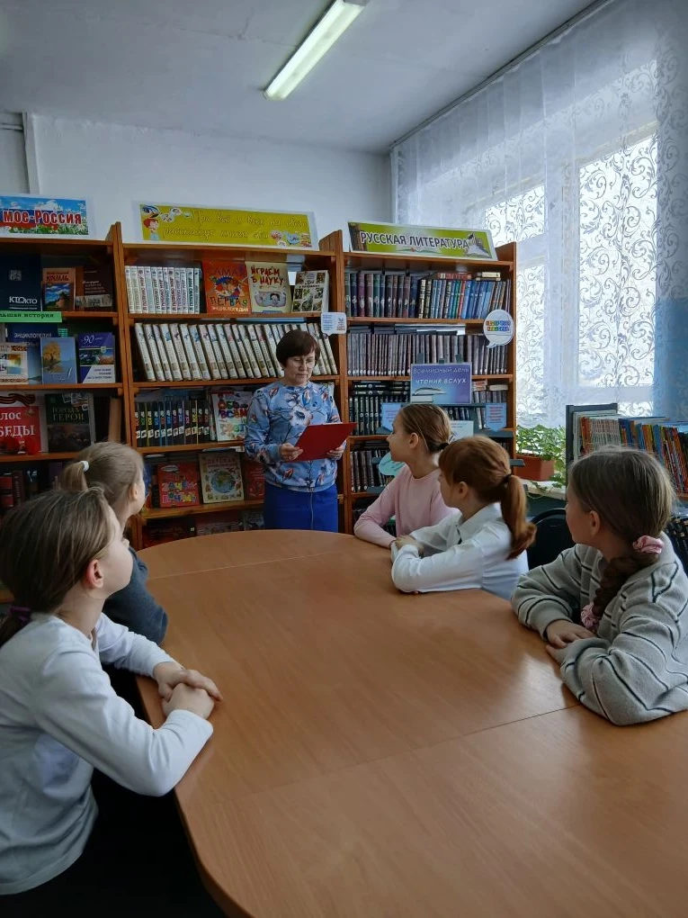 ✨ Магия живого слова: Всемирный день чтения вслух.  ✅ Наша школьная библиотека присоединилась к межд