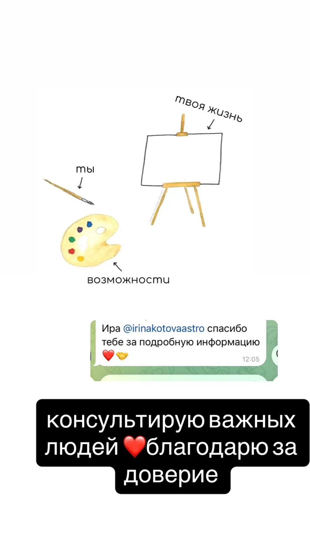 Чтоб вы понимали вчера в крупном клубе проводила вебинар по новолунию и маркетингу. И м...