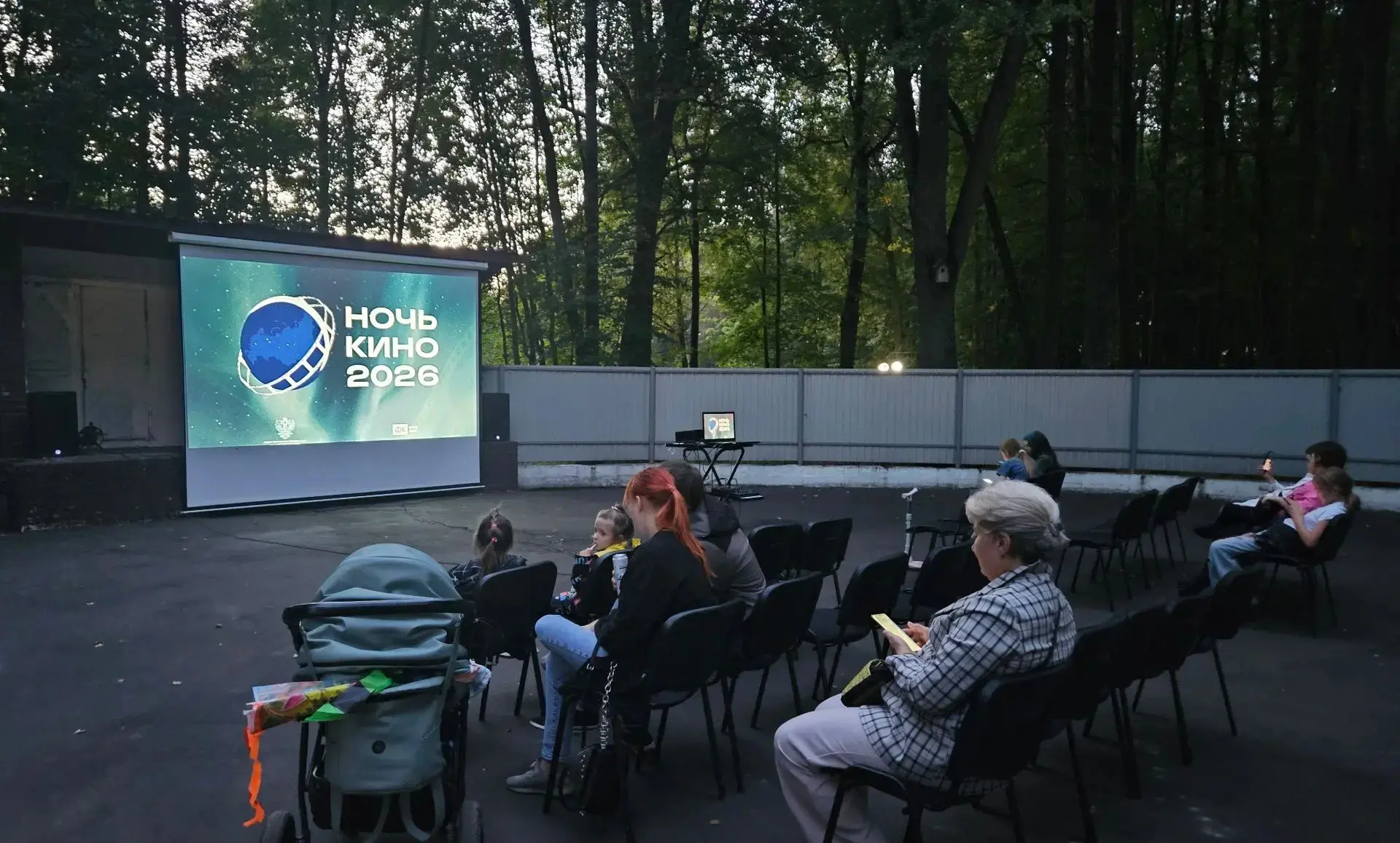 «Ночь кино» в Лотошинском парке: эмоции под звёздами 🌟