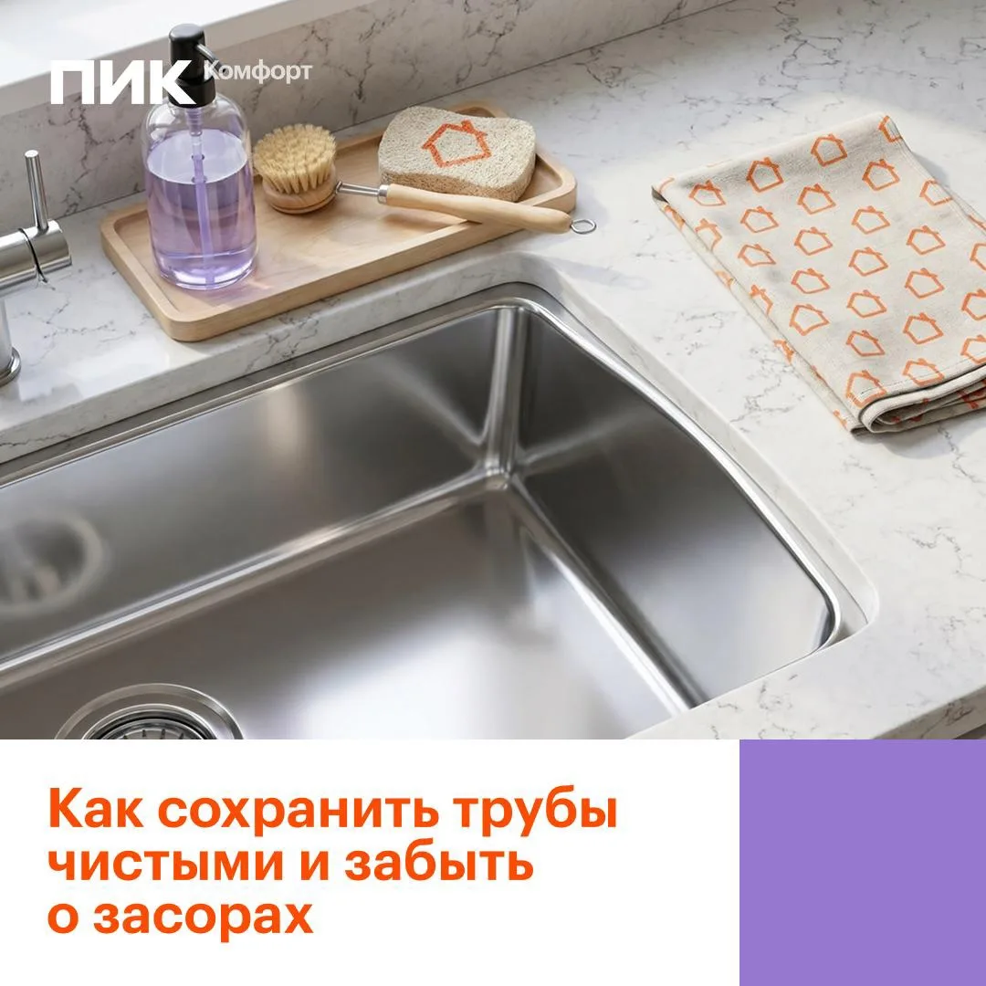 За последние 2 месяца очень частое обращение – засор канализации.