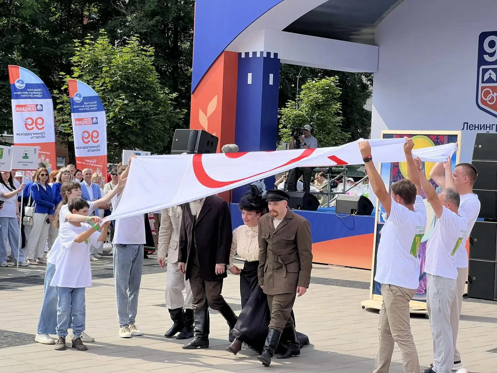 В Ивангороде проходит презентация делегаций муниципальных образований Ленинградской обл...