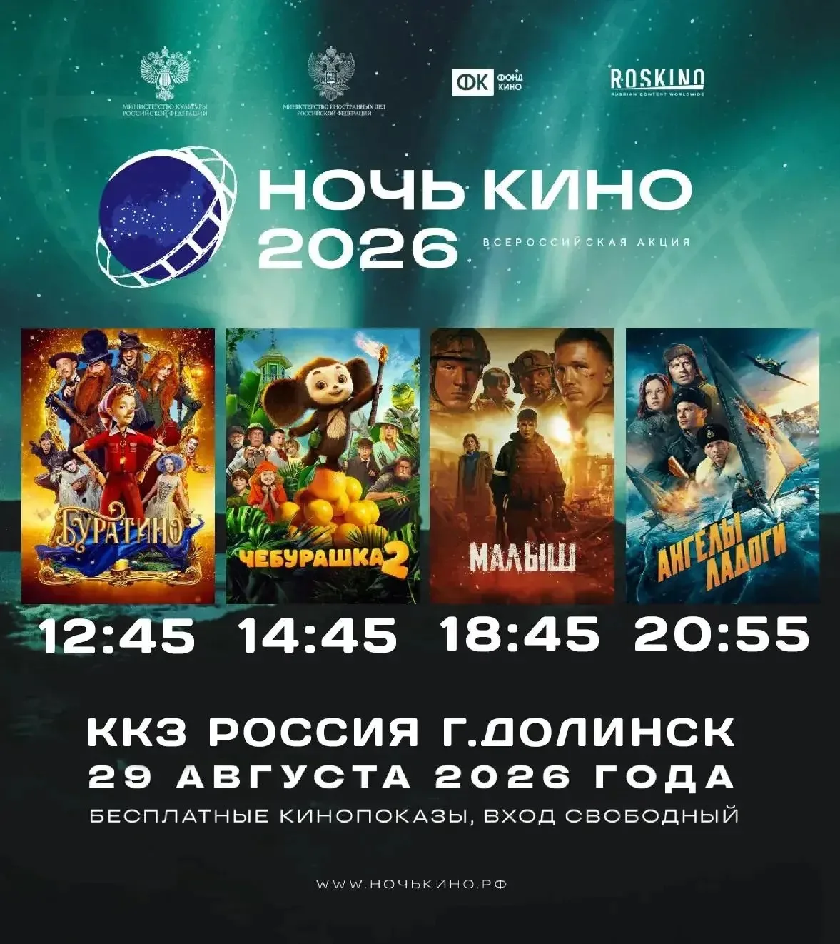 👋🏻, Уважаемые подписчики!