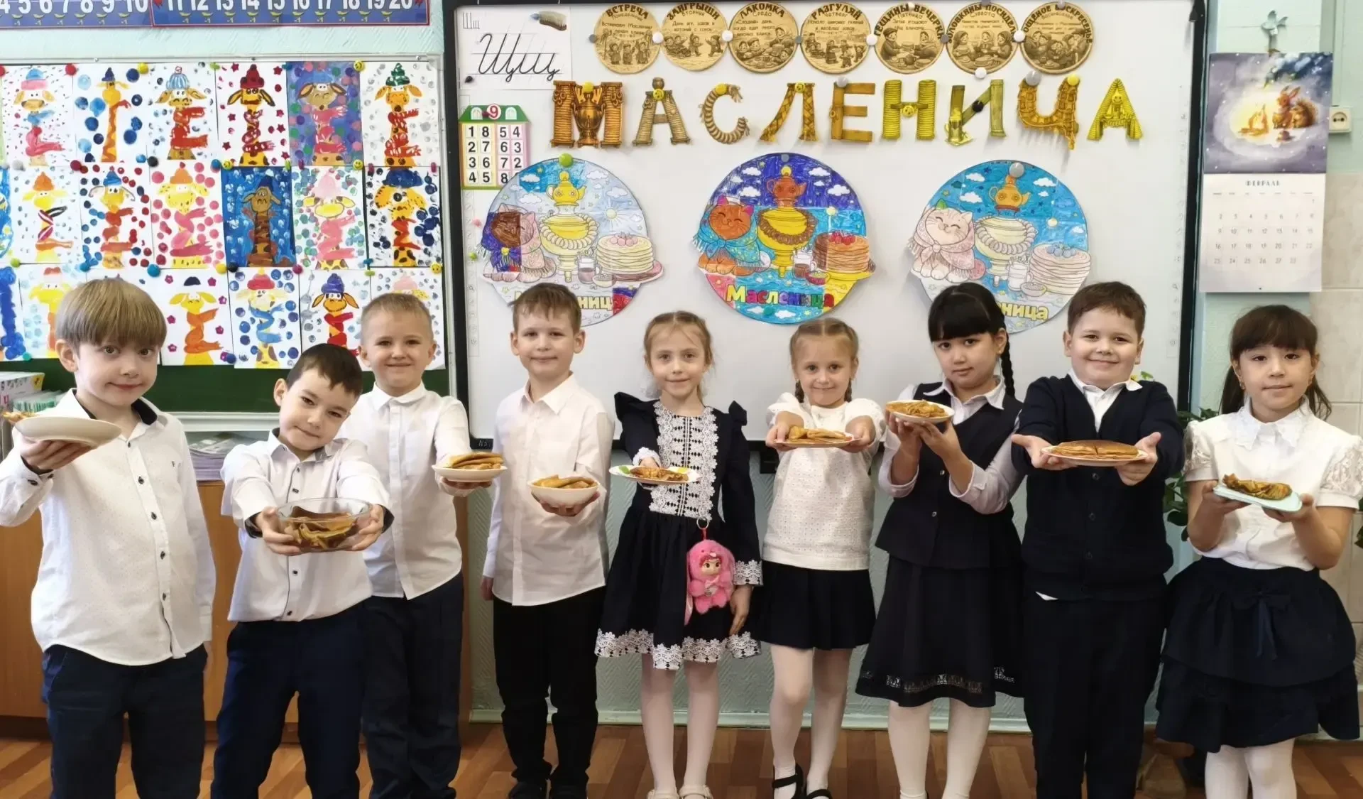 Вот и Масленица пришла🥞 - открывай шире ворота! Масленичные гуляния🥳 - весёлая пора с играми , да по