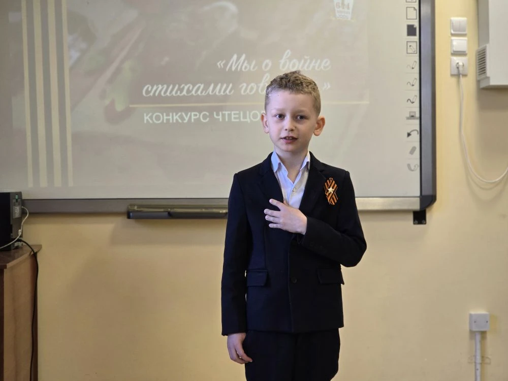 🎗 Помним, гордимся и чтим! 🎗   📢Итоги школьного конкурса чтецов «Мы о войне стихами говорим», посвящ