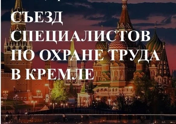 Уважаемые жители Кабардино-Балкарской Республики!