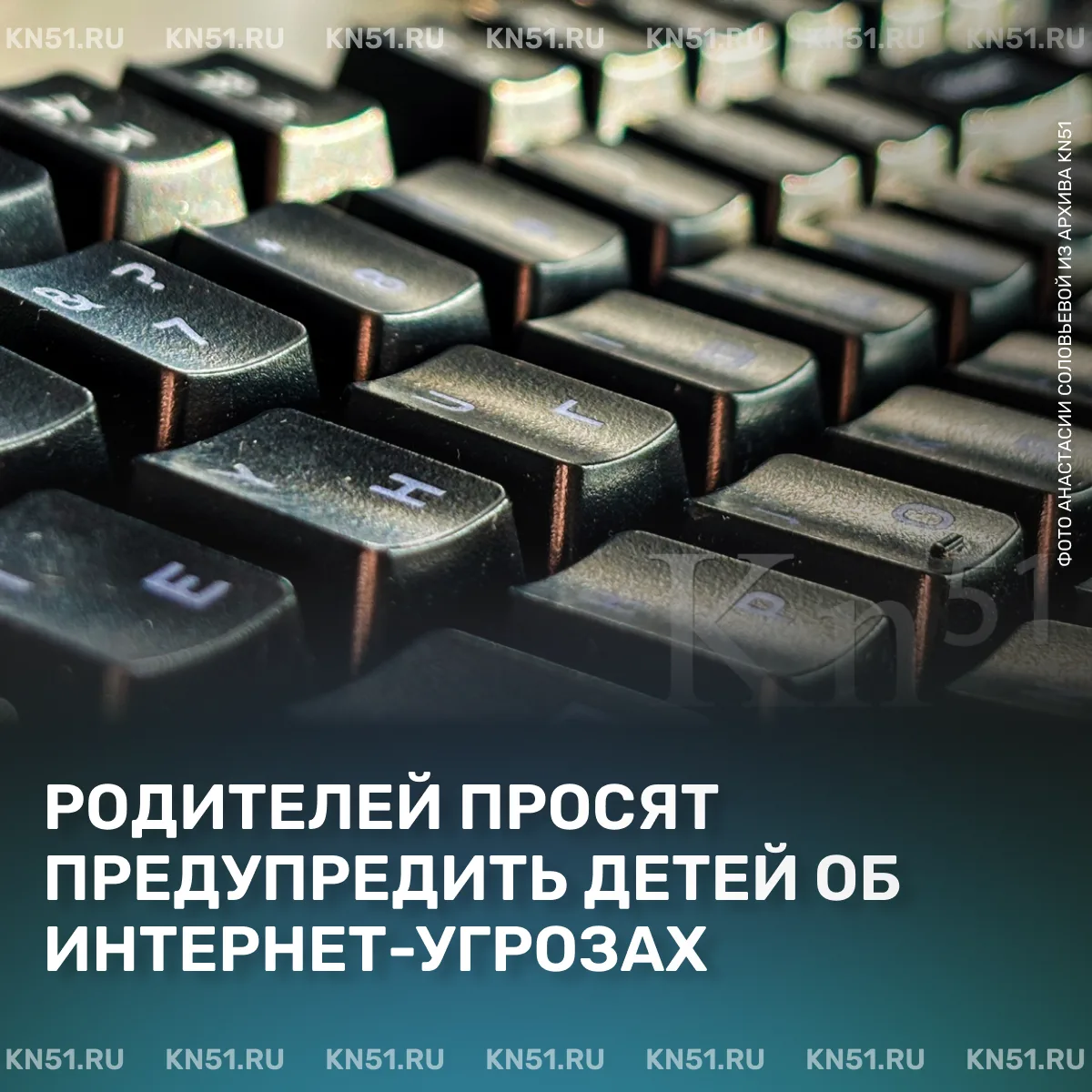 🏙Сделки с недвижимостью - зона повышенного риска. Случаи мошенничества здесь не редкость: недобросо