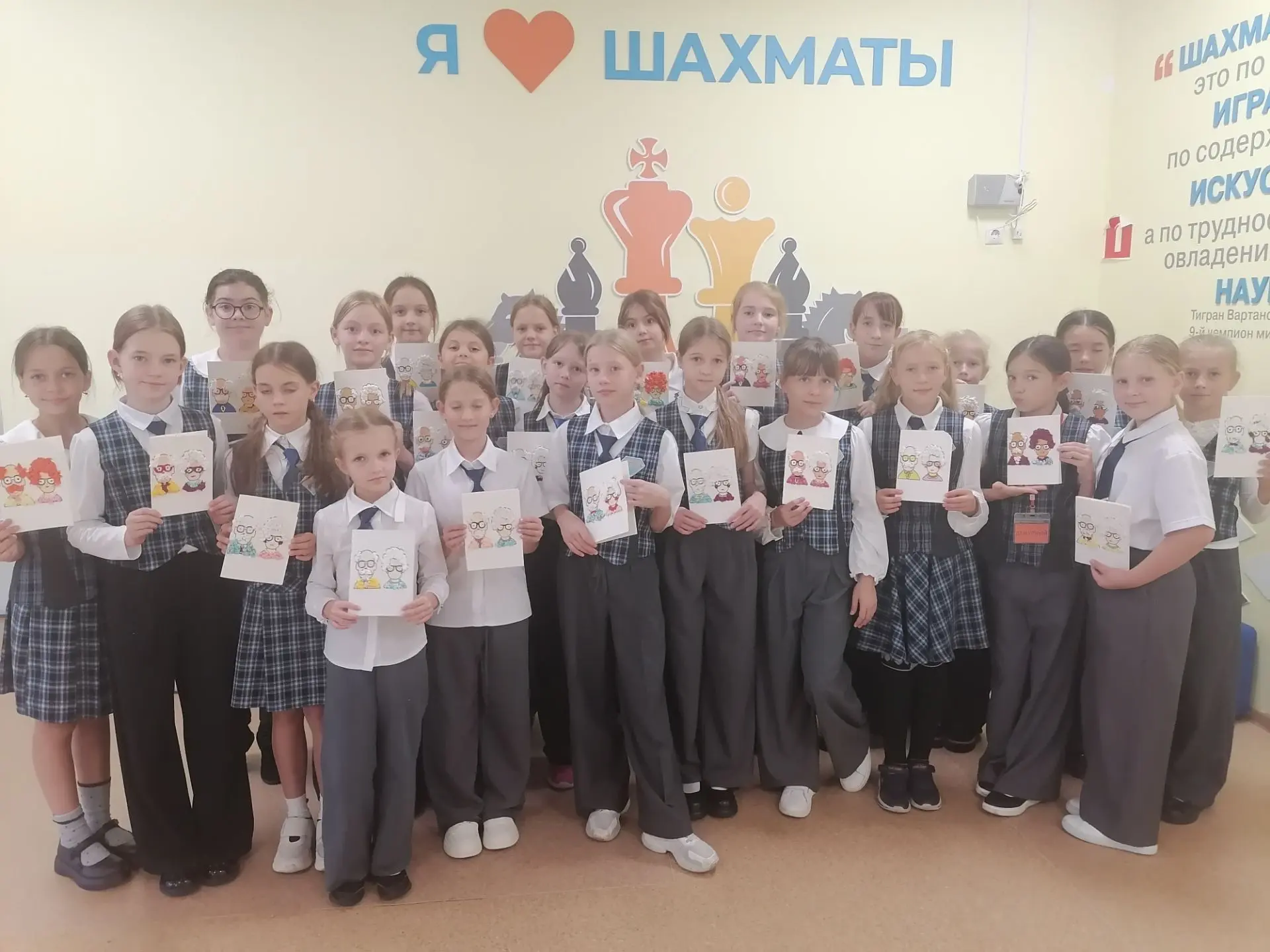 Девочки 4 "Б" класса поздравляют всех бабушек и дедушек с душевным праздником!         ...