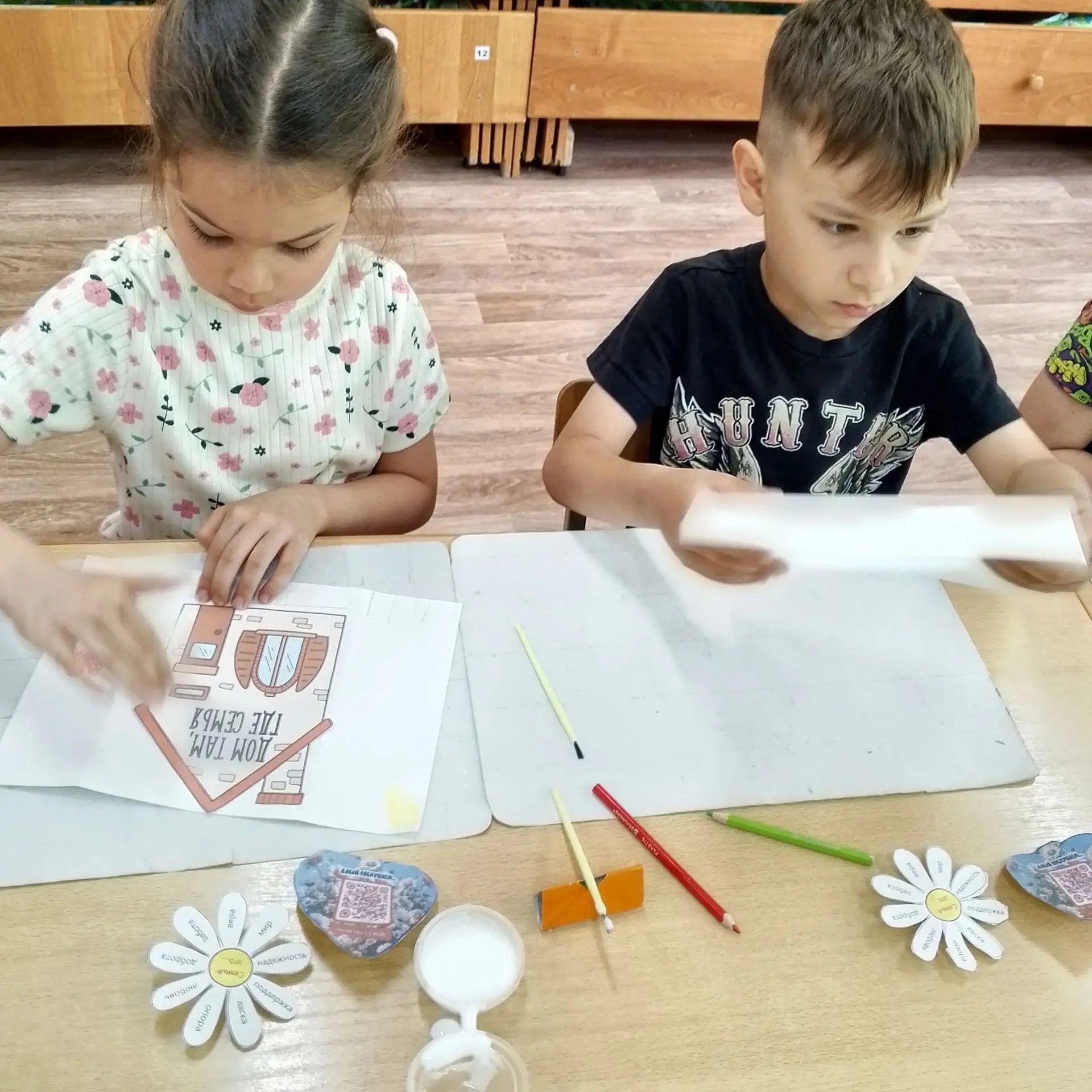 🌸С днём семьи, любви и верности 👨‍👩‍👧‍👦💕

Сегодня особенный день - день, когда хочется говорит