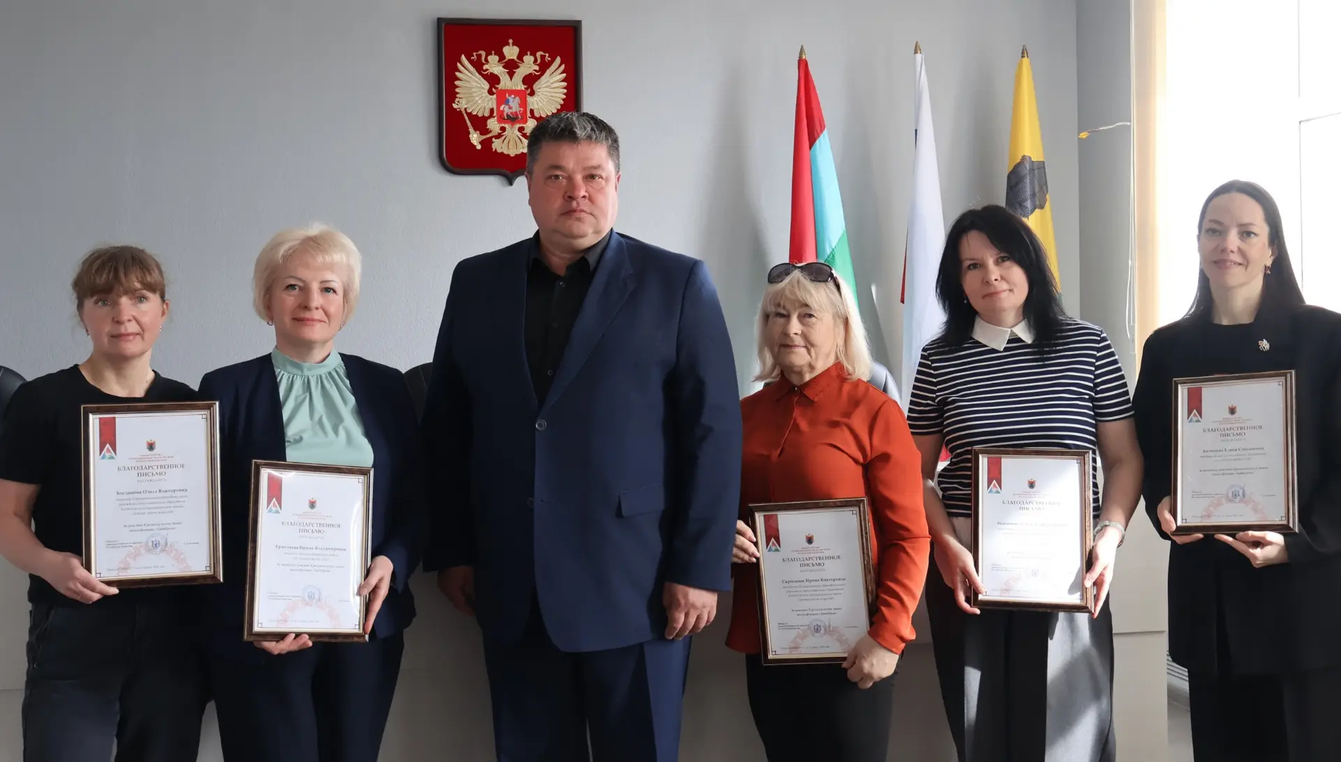 ✨ Сотрудников КЦБК и ДШИ отметили за популяризацию промышленной тематики в искусстве