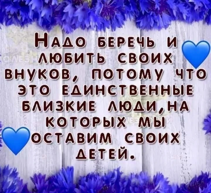 😍

🥰 Оставляйте реакции, если понравилась открытка и делитесь с близкими ❤️



Подпишись на нас 👇