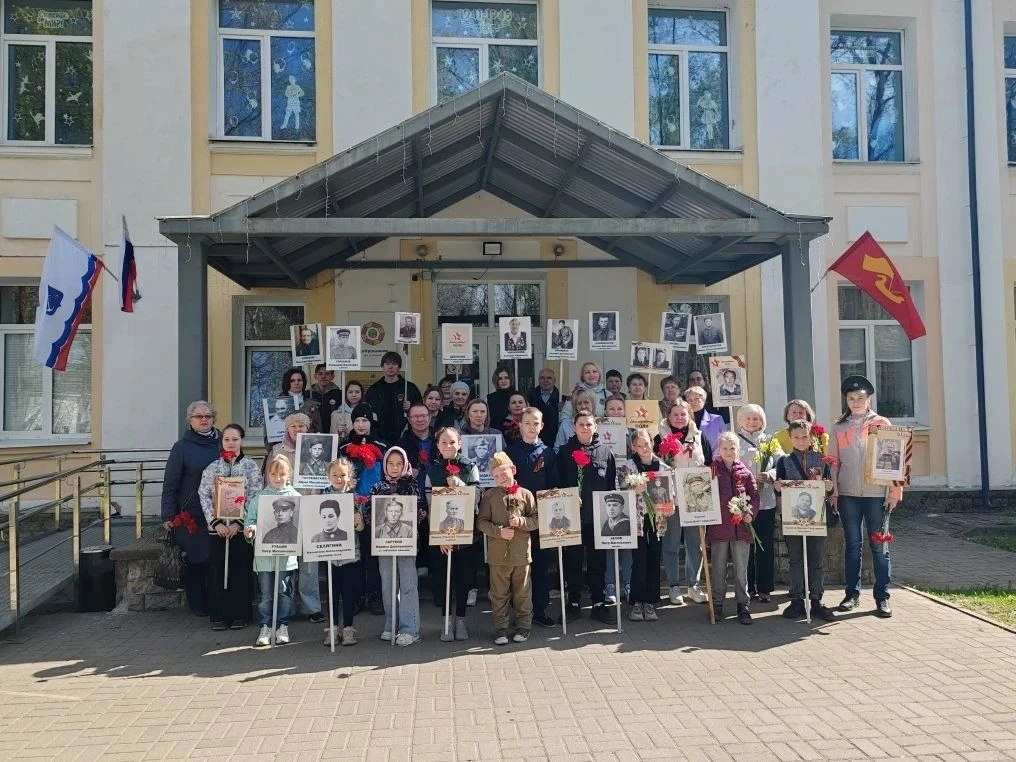 9 мая ученики и педагоги нашей школы приняли участие в торжественном митинге, посвящённ...