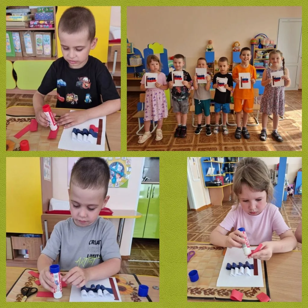 Тематическая неделя группы #АБВГДейка «Путешествие по планете» в рамках проекта "Наше весёлое лето".
