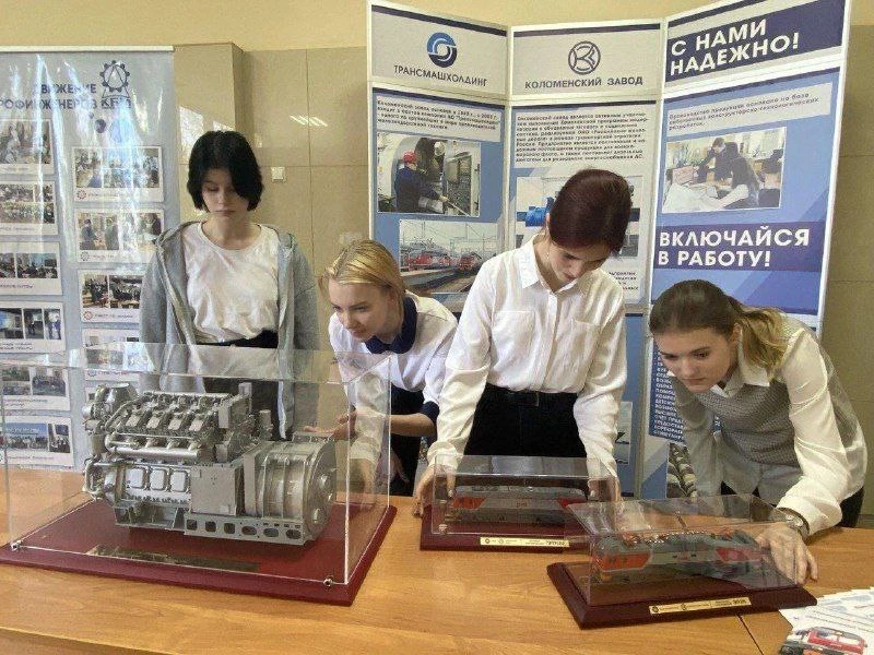 🇷🇺 Программа Единой России помогла вдвое увеличить число рабочих мест в сфере производства Коломны Р