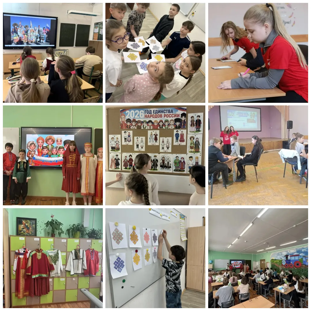🌍 🇷🇺 Сохраняя традиции: многоцветие культур в наших сердцах!  Первые нашей школы активно участвовали