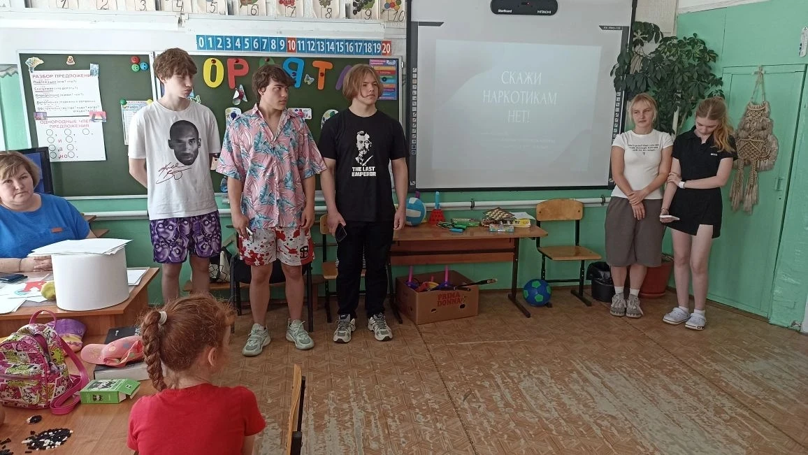 Скажи наркотикам "Нет"!
В рамках антинаркотической акции 10 июня в МОУ средняя школа 4 г. Наволоки у