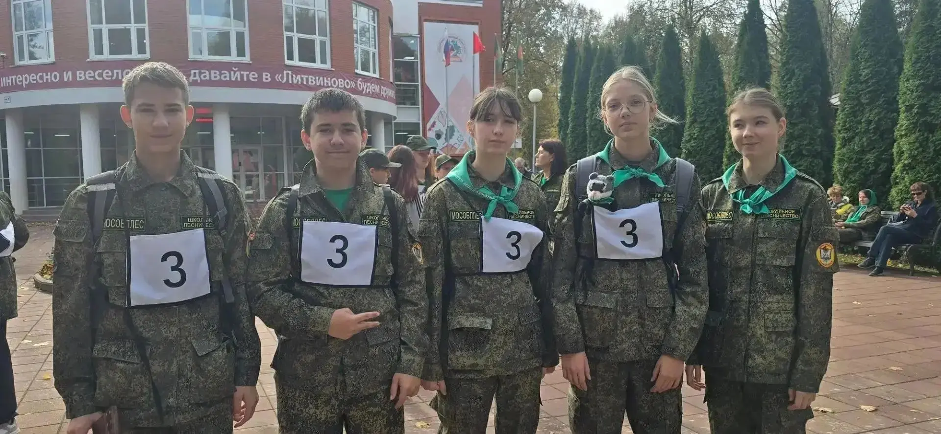 💚Наша гордость и надежда