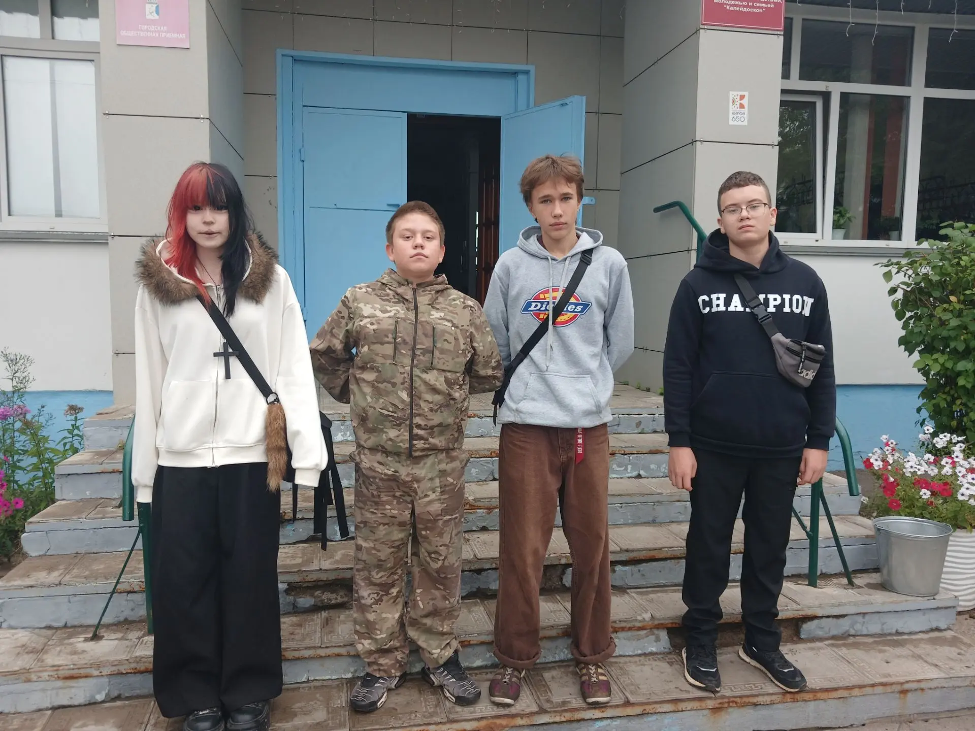 Друзья! Делимся впечатлениями о прошедшем мероприятии.