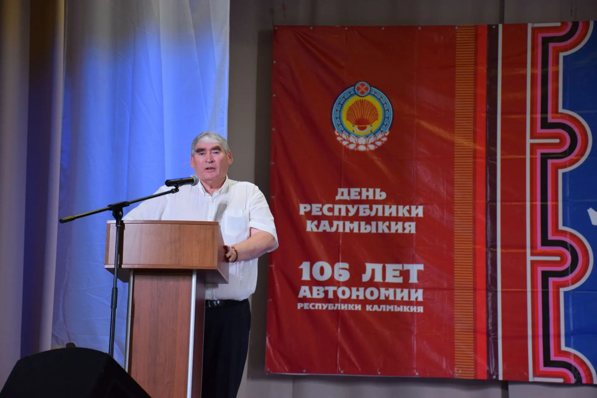 Уважаемые Черноземельцы, дорогие земляки!