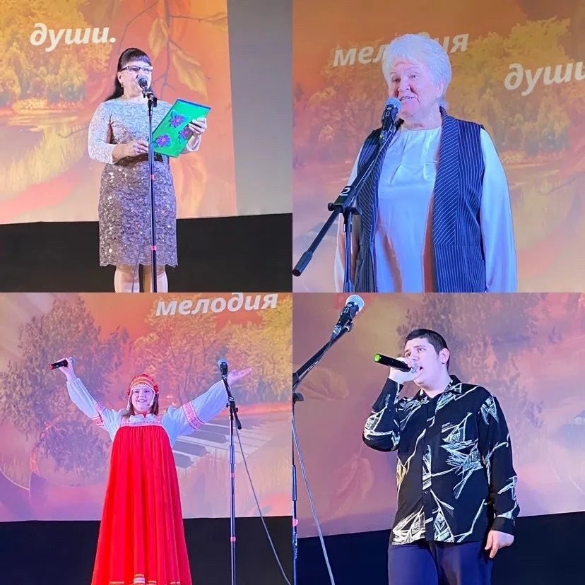 ❤️ КОГДА ДУША ПОЁТ: В ЛУЗЕ ПРОЗВУЧАЛА «ОСЕННЯЯ МЕЛОДИЯ ДУШИ»