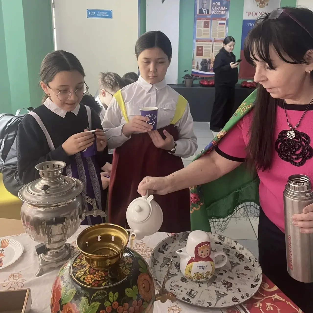 🌿25 марта  учитель истории Сердюк Татьяна Васильевна провела  внеклассное мероприятие «В гостях у Са