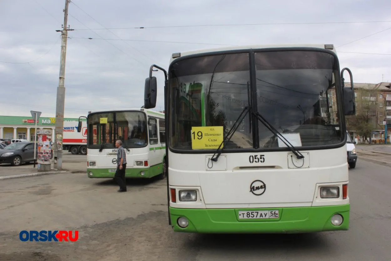 Дачный сезон заканчивается: когда в Орске отменят автобусы до садовых участков?