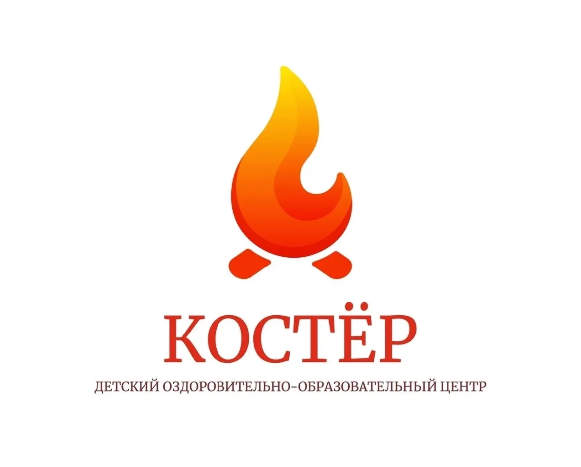 📢 Уважаемые родители и законные представители! 

Всю важную информацию и перечень необходимых докум