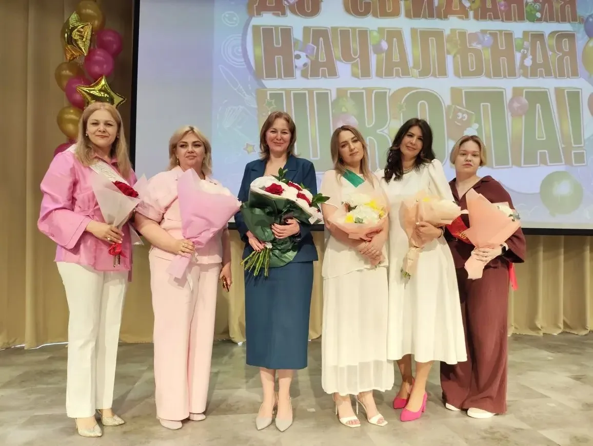 🎉 Торжественный выпускной в МОУ СОШ «Созвездие»: прощание с начальной школой!  В МОУ СОШ «Созвездие»
