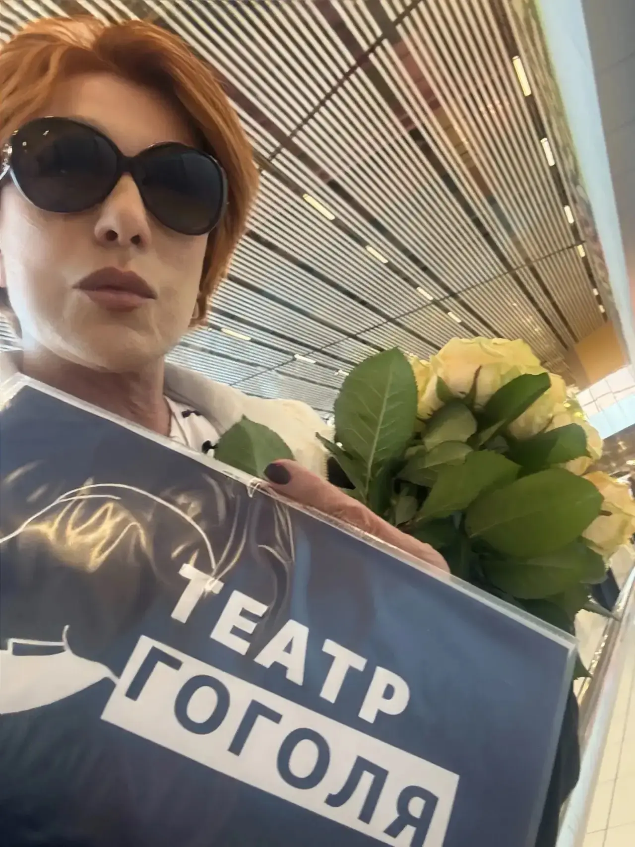 Встретили постановочную часть и руководство Театра Гоголя!