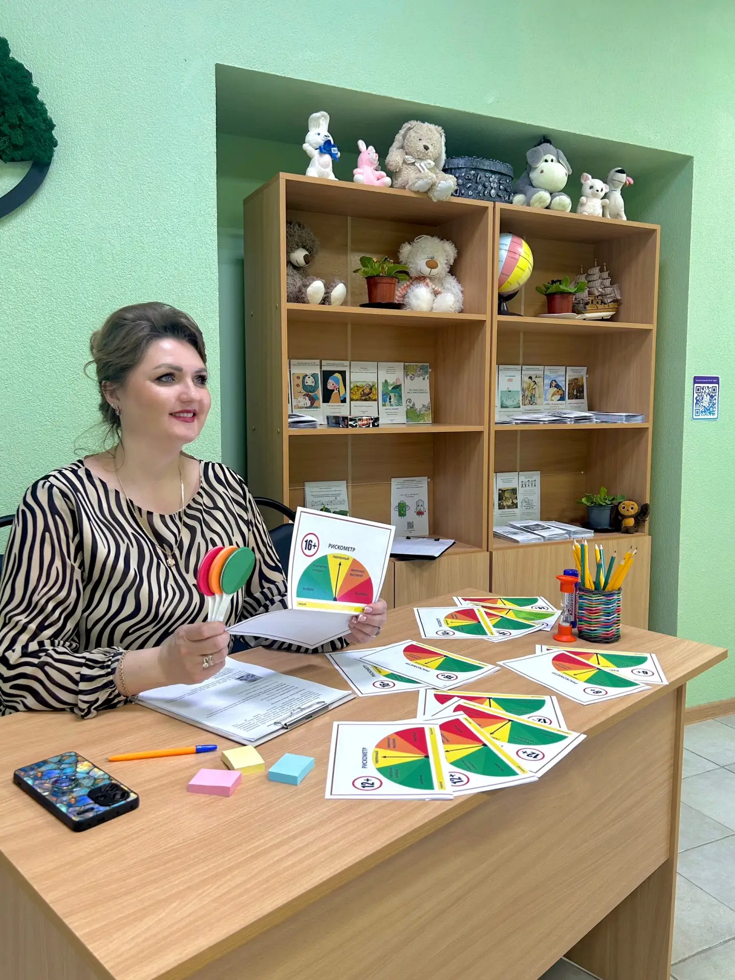 📢В структуру Кущевского филиала государственного бюджетного учреждения, осуществляющего психолого-пе