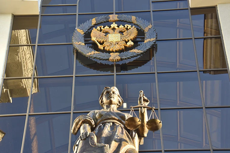 ⚖️ Верховный суд напомнил о 75-дневном сроке при налоговых уголовных делах