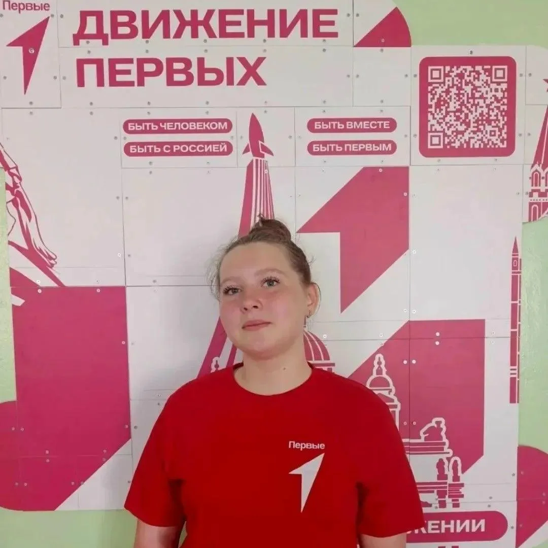 Активисты Белинского района вошли в полуфинал Всероссийского конкурса «МедиаПритяжение»

Ученики Бел