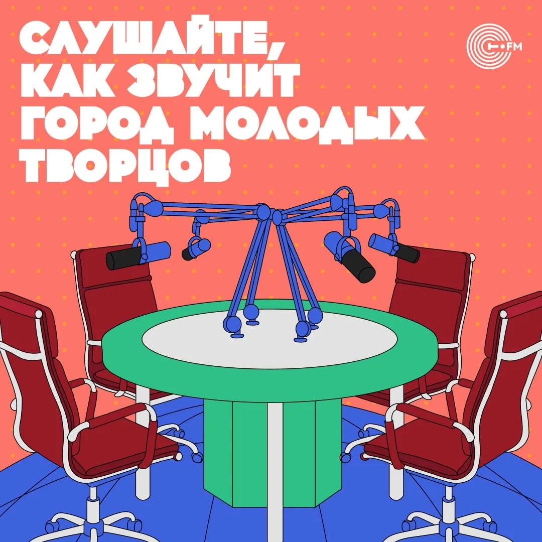 Ваш музыкальный маяк 🎧

Если прямо сейчас вы погружены в творчество, пишете картины, шьете одежду и