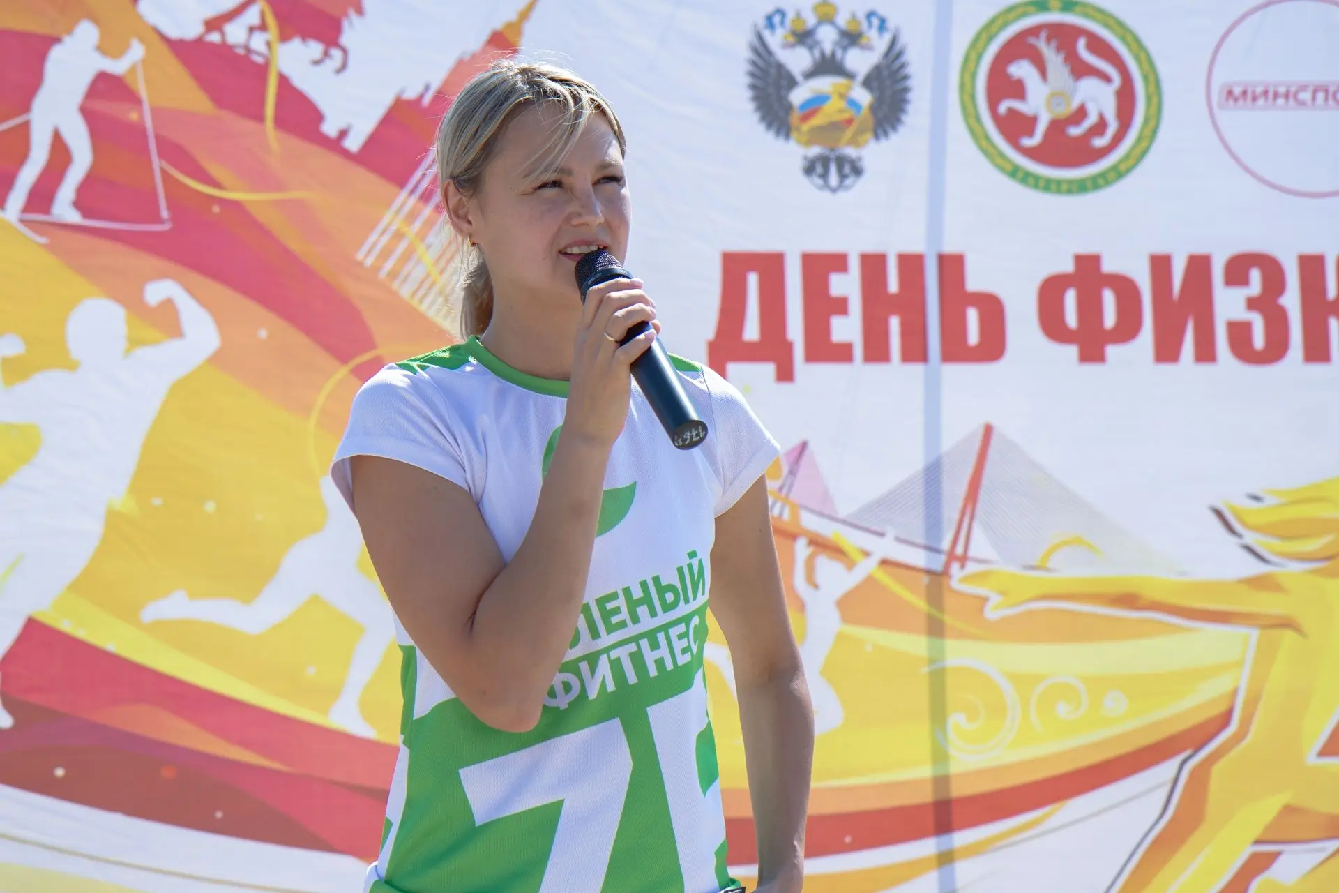 🔥 В Бавлах прошла Всероссийская акция «Активный образ жизни»!