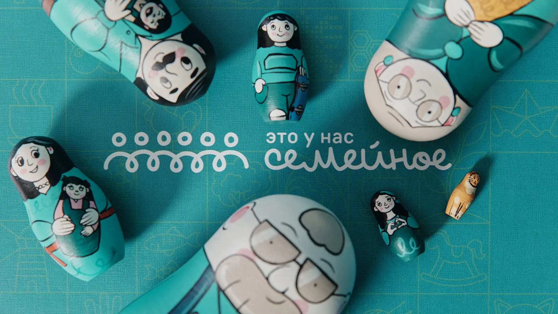 РОССИЯ, ВСТРЕЧАЙ ПОБЕДИТЕЛЕЙ! ❤️

Теперь — официально! Мы завершили второй сезон самого массового ко