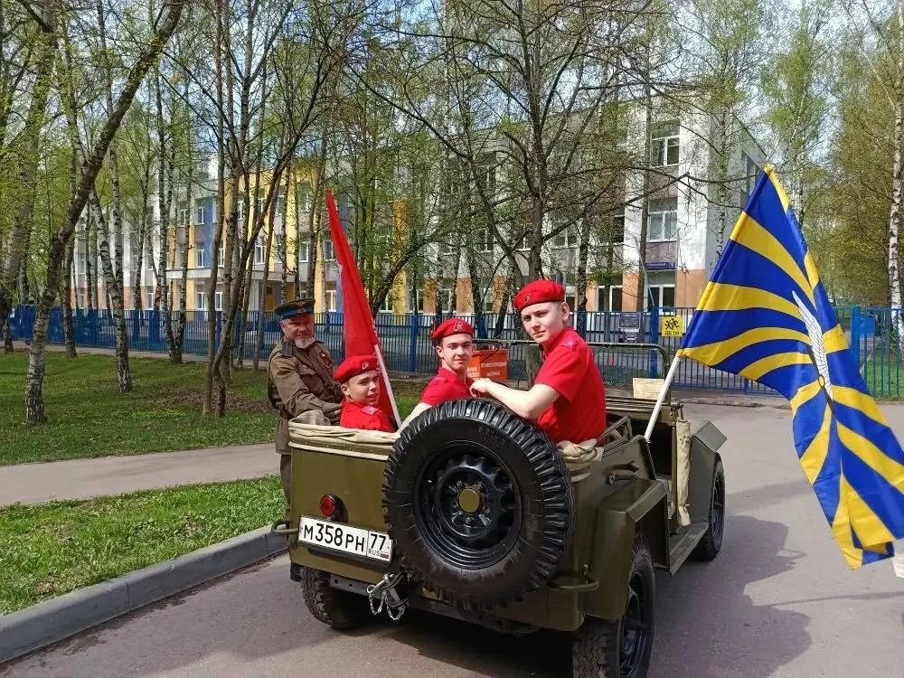 🇷🇺 Тропа памяти и славы  ⭐️В преддверии Дня Победы юнармейцы нашей школы присоединились к ежегодной 