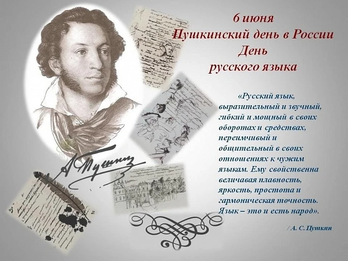 🎨 Преподаватели детской школы искусств совместно с работниками Большетроицкого ЦКР, ор...