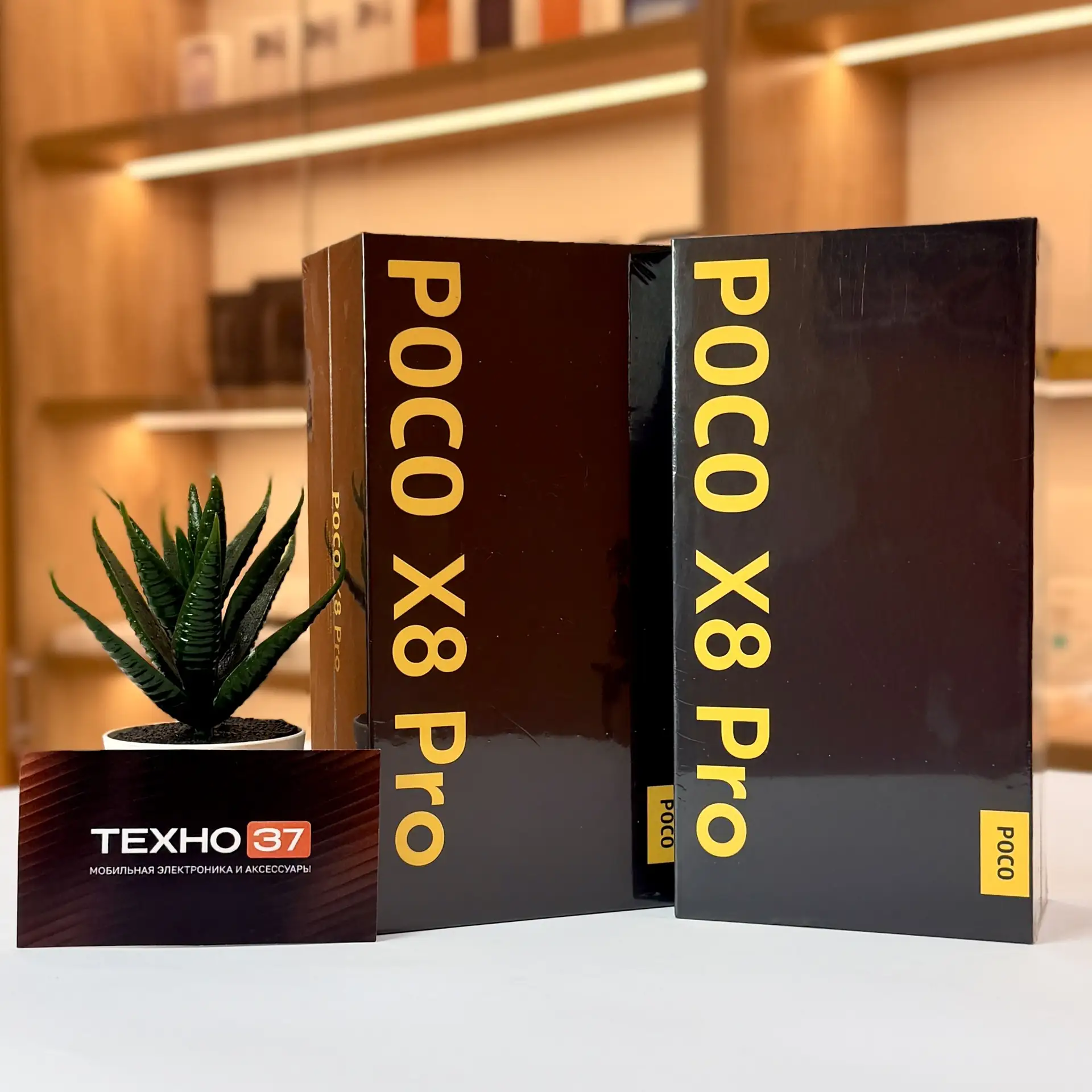 POCO X8 Pro — производительный смартфон для любых задач ⚡️

✔️ Флагманский процессор Dimensity 8500 