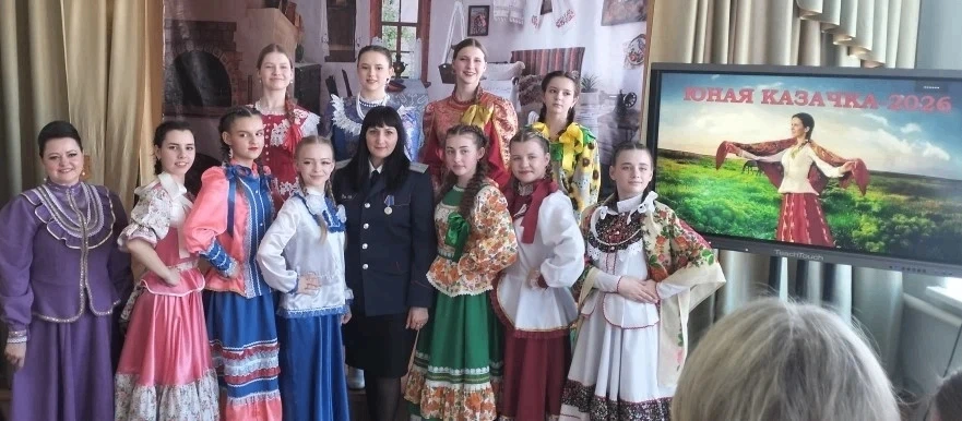 Отборочный тур конкурса «Юная казачка – 2026» 🗓12 марта 2026 года в Доме детского творчества прошёл 