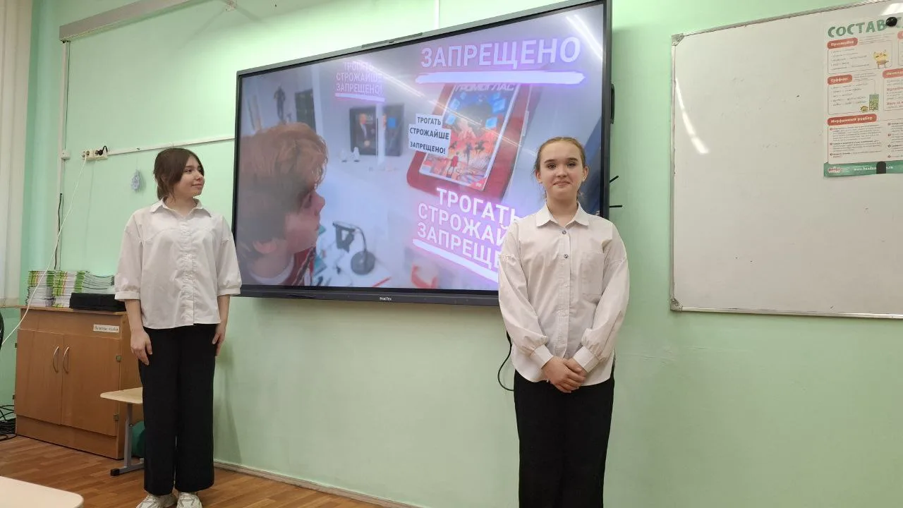 🛡 Цифровая безопасность начинается с личной ответственности  🖥 На прошедшей неделе на «Разговорах о 