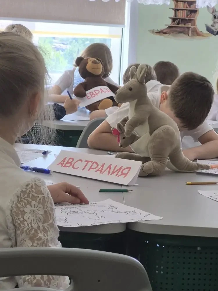 🗓️ 18 и 21 мая состоялись практические занятия для студентов 2 курса в МБОУ ЦО № 15 — ...