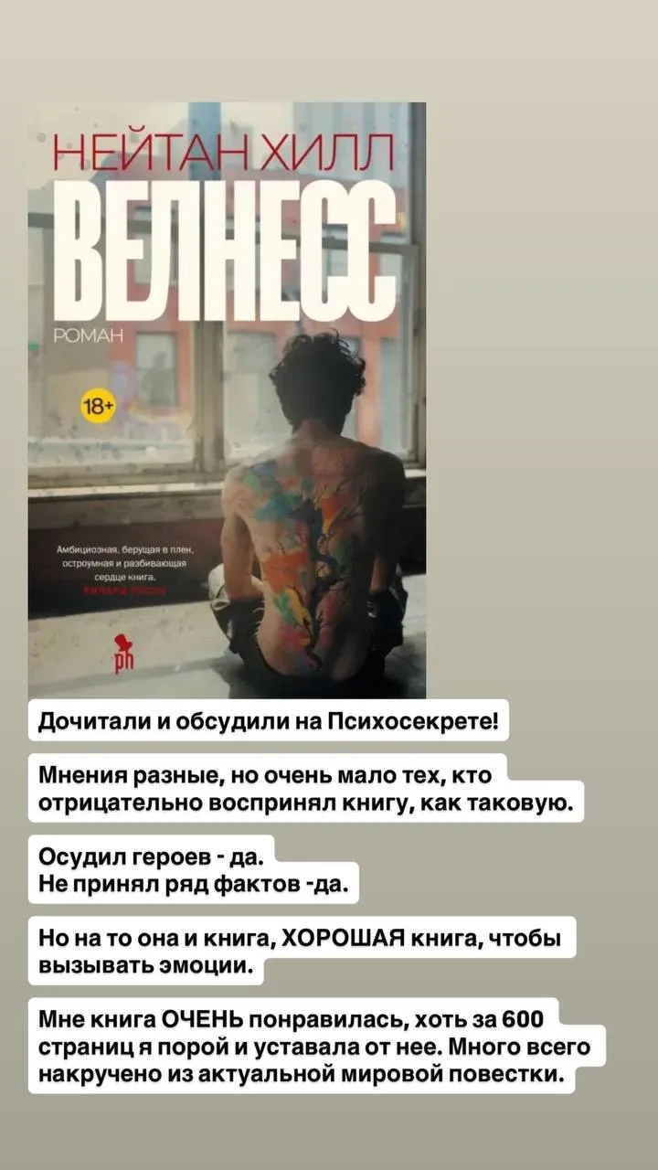 Сегодня День Учителя!