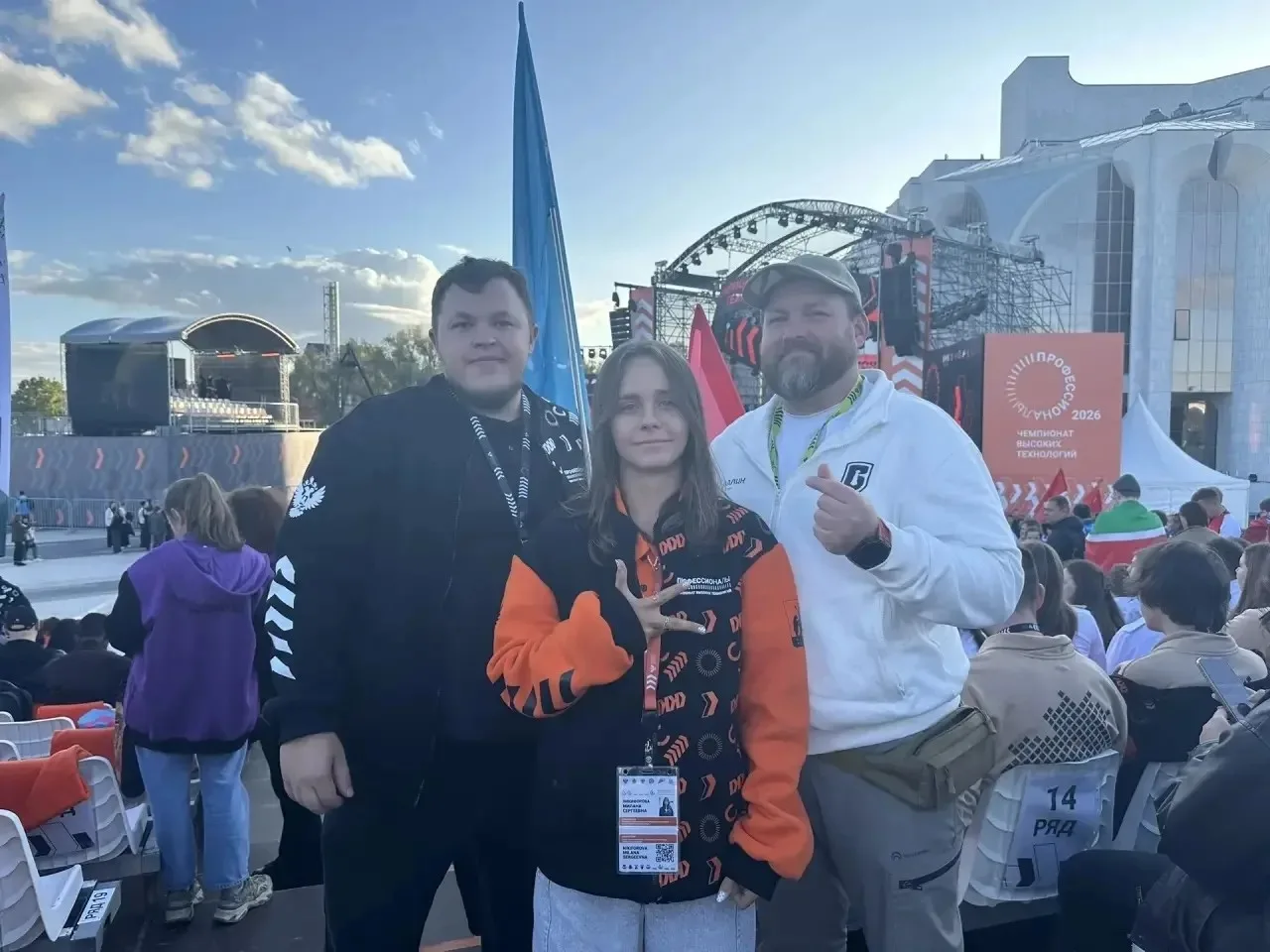 🏆 НАШИ — В ЧИСЛЕ ЛУЧШИХ НА ВСЕРОССИЙСКОМ ЧЕМПИОНАТЕ!