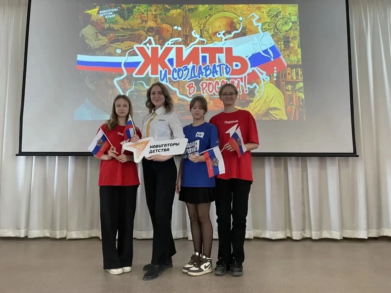 Советник директора по воспитанию МБОУ «Чистенская школа-гимназия им. Героя Социалистиче...