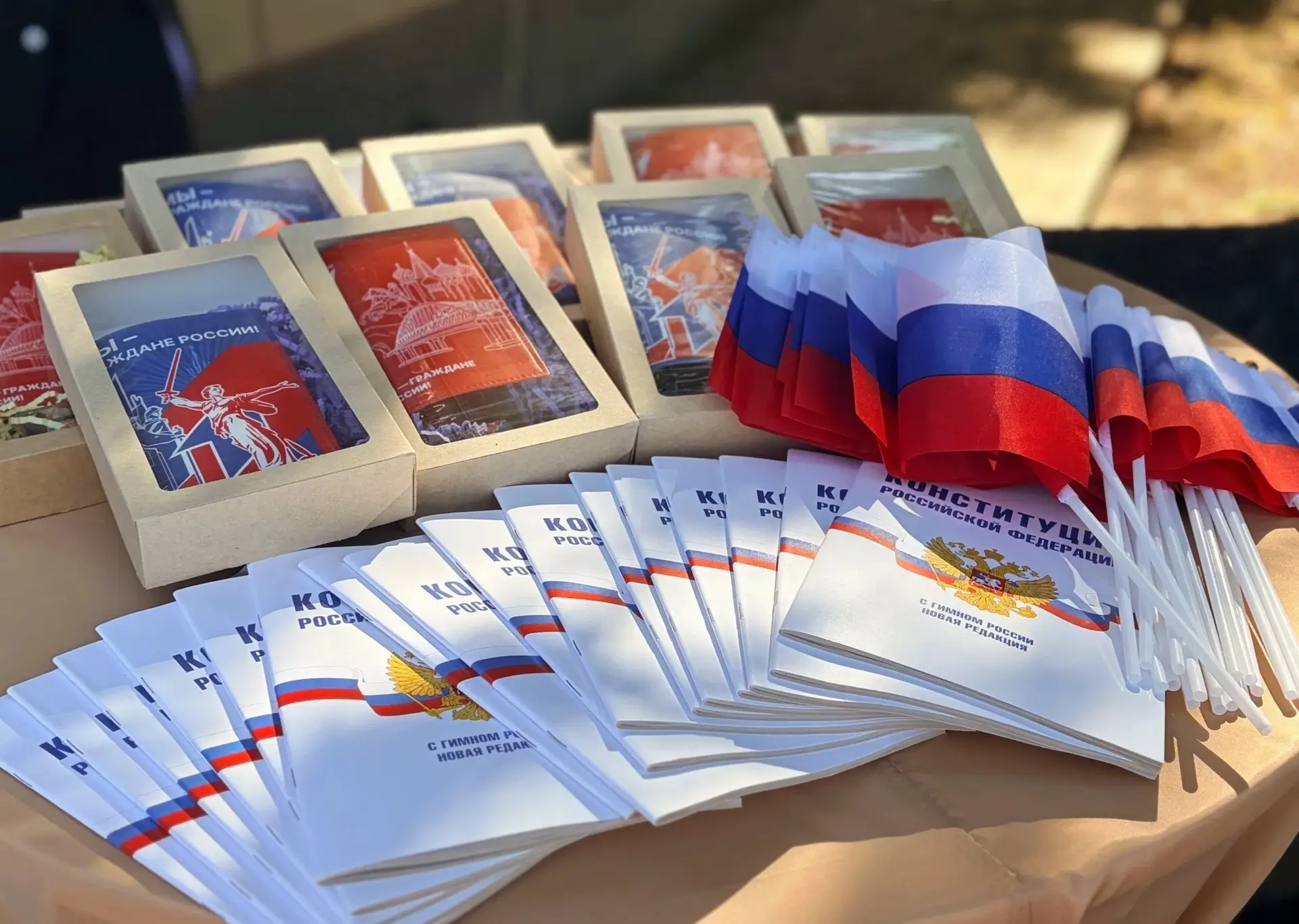 🇷🇺 Торжественное вручение Паспорта