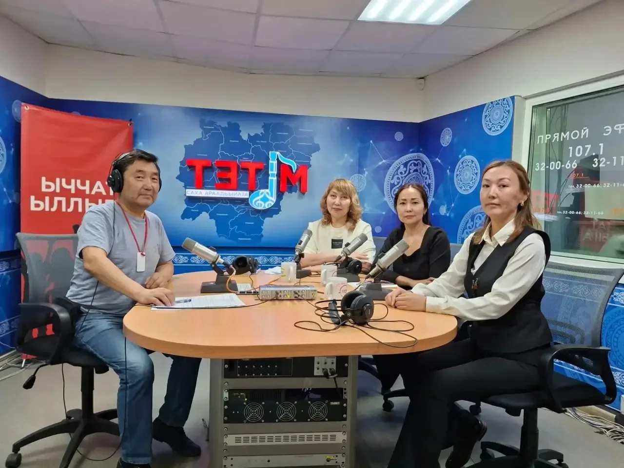 📻В преддверии Международного дня пожилых людей специалисты Республиканского комплексно...