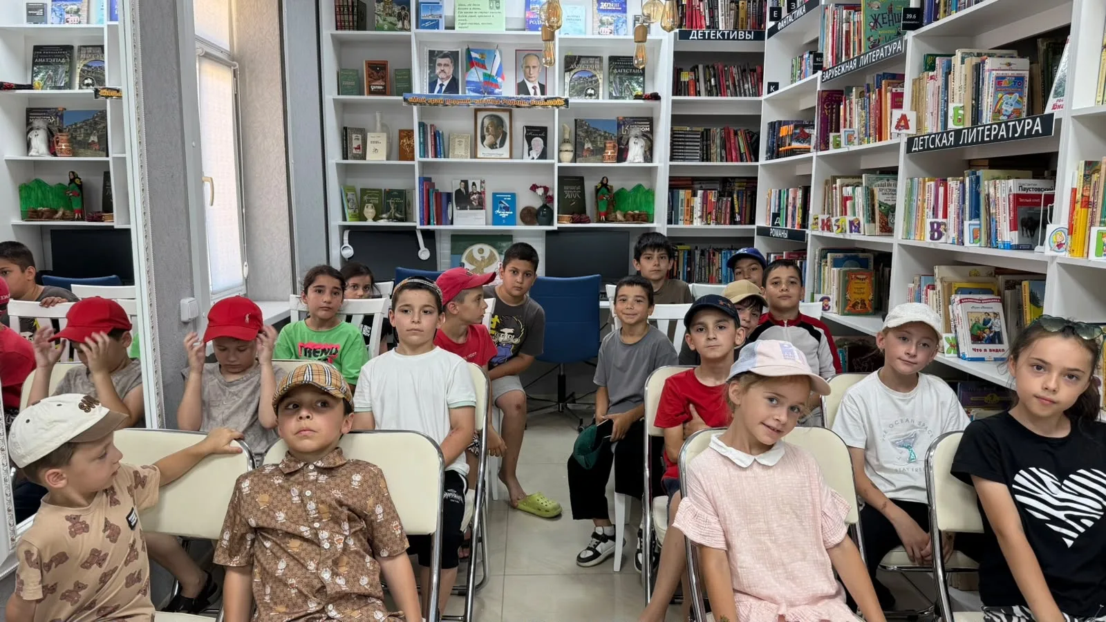Путешествие в мир истории и закона 📚🇷🇺