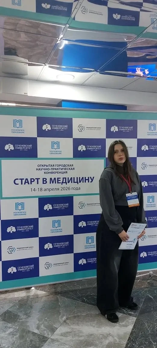 Школьное исследование раскрывает скрытые сахара в повседневных продуктах  ✅ Сахар в колбасе, высокое